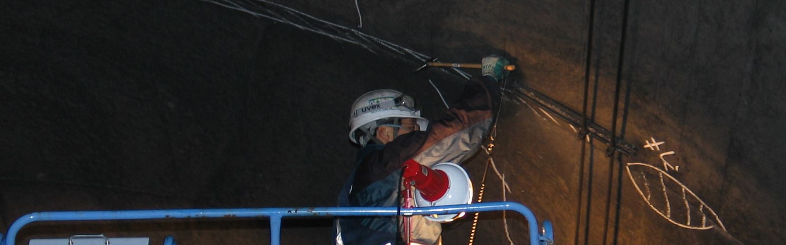 導水路調査ソリューション